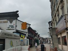 -衣裳街历史文化街区