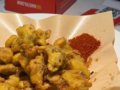 -阿瓦山寨·湘菜现炒·剁椒鱼头王(咸阳总店)