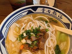 -鑫花溪牛肉米粉(印象水街都心荟店)