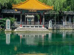 -济南大明湖景区