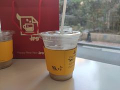 星空豆-JPG coffee(广州体育西店)
