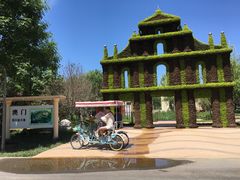 -武清南湖绿博园