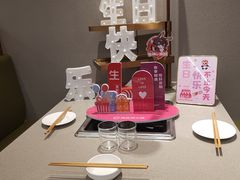 -海底捞火锅(荣盛广场店)