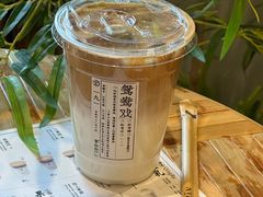 -李山山茶事(景枫店)