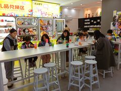-利剑潮玩·团建·亲子·聚会