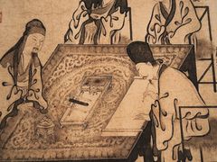-台州博物馆