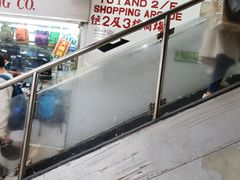 -珍妮曲奇聪明小熊(尖沙咀店)