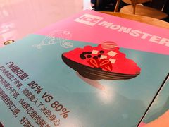 -Ice Monster冰馆·CNN评选全球十大甜品(国贸商城店)