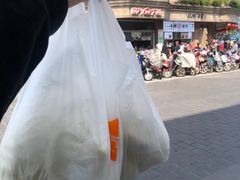 -南方迷宗大包(湖滨店)