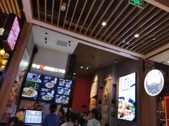 -鑫花溪牛肉米粉(苏州中心店)