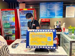 -华谊兄弟影院(IMAX洋桥店)