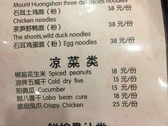 -黄山温泉国际旅游度假区