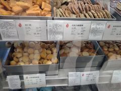 -上海哈尔滨食品厂(淮海中路店)