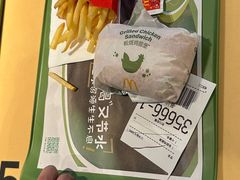 -麦当劳(伟城广场店)