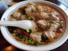 -汪一挑馄饨(老街店)