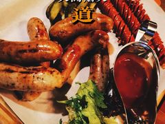 -老井俄式餐厅