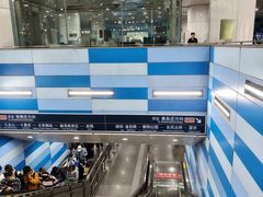 -大望路(地铁站)