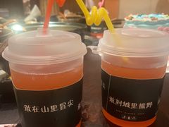 -芸鲜季·云南野生菌餐厅· 云南风物味研社(闵行店)