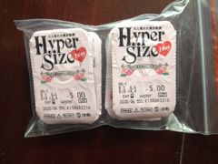 -4iNLOOK美瞳店(龙之梦购物中心虹口店)