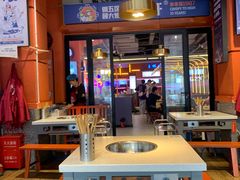 -钢管厂五区小郡肝串串香(蜀都万达店)
