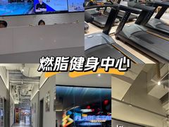 -FLARE STAR FITNESS(复地活力城店)