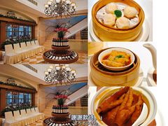 -悦景酒家(罗湖店)