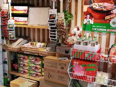 零售区-锅圈食汇火锅烧烤食材超市(回龙观店)