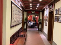 -梅龙镇酒家(南京西路总店)
