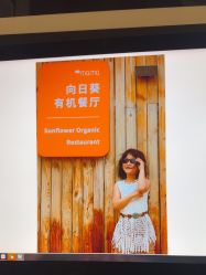 -米乐儿童摄影美学馆(怀柔店)
