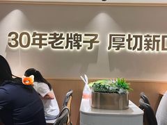 -豪客来牛排(厦门万达金街店)