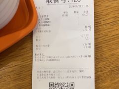 -吉野家(深圳水贝分店)