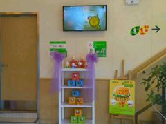 -德克士(东至汇金店)