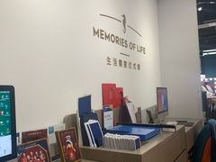 -海马体照相馆(天津世纪都会店)