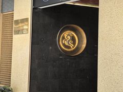 -京料理·日料自助·铁板燒(复悦城店)