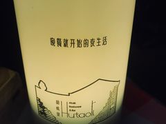 -胡桃里音乐酒馆(白云五号T5 MALL店)