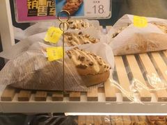 -PUFFRING帕芙琳(延兴门店)