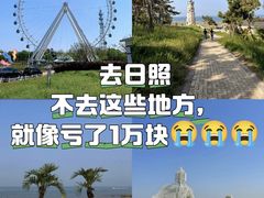 -巧克力渔家.小船海鲜家常菜(三浴场店)