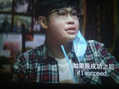 -万达影城(济宁万达广场IMAX店)