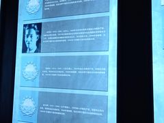 -白公馆