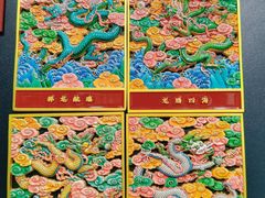 -承恩寺