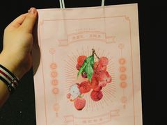-烫面包·面包烘焙(绿地缤纷城店)