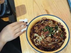 -十八梯邓凳面(大坪正街店)