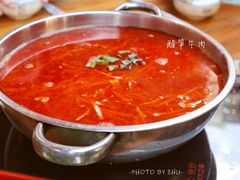 -黄利砖万峰林布依特色酸笋牛肉馆