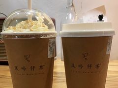 -风吟仟茶(河街店)