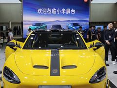 -武汉国际博览中心-B4馆