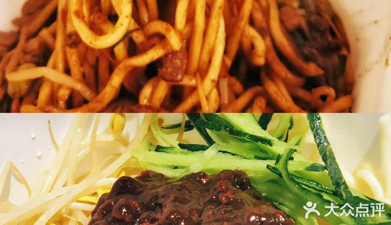 热腾腾的味道吃得很舒服🍜
