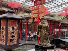 -老山东·山东菜(鲁菜名店)