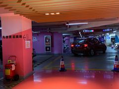 -上海七宝领展广场·地下停车场