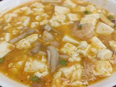 -北戴河庆山饭店·海鲜砂锅粥(北戴河黑石路店)