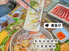 -椰小鸡·琼州糟粕醋(美兰缤纷城店)